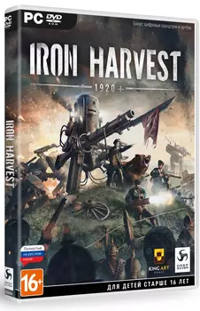 Iron Harvest. Издание первого дня [PC]