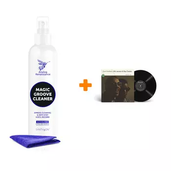 JACKSON MILT / CHARLES RAY Soul Brothers (Mono) LP + Спрей для очистки LP с микрофиброй 250мл Набор