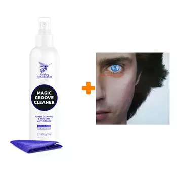 JARRE JEAN MICHEL Magnetic Fields LP + Спрей для очистки LP с микрофиброй 250мл Набор