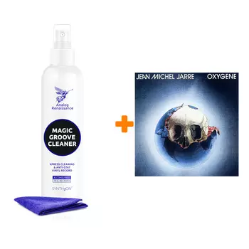 JARRE JEAN MICHEL Oxygene LP + Спрей для очистки LP с микрофиброй 250мл Набор