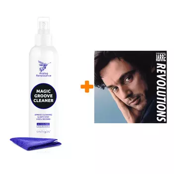 JARRE JEAN-MICHEL Revolutions LP + Спрей для очистки LP с микрофиброй 250мл Набор