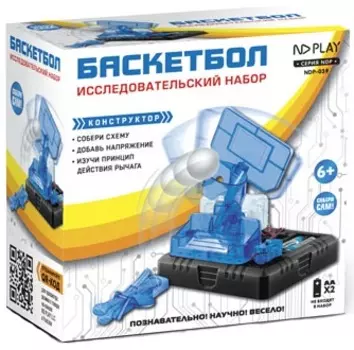 Электронный конструктор Баскетбол