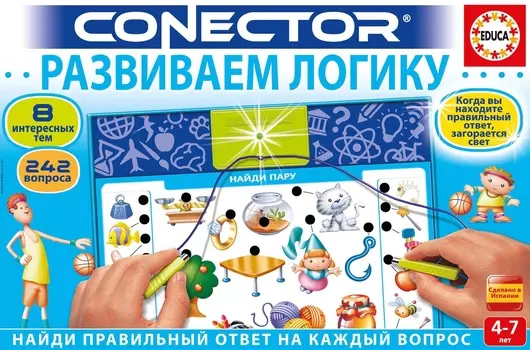 Электровикторина Развиваем логику