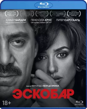 Эскобар (Blu-ray)