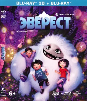 Эверест (Blu-ray 3D + Blu-ray)