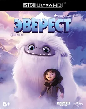 Эверест (Blu-ray 4K Ultra HD)