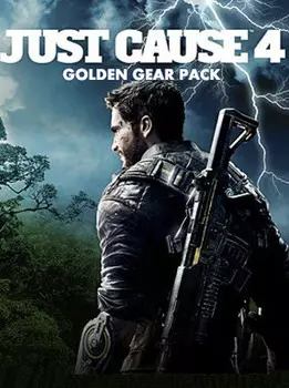 Just Cause 4. Golden Gear Pack. Дополнение [PC, Цифровая версия] (Цифровая версия)