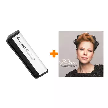 ЮТА Мои родные Coloured Pink Vinyl LP + Щетка для LP Brush It Набор