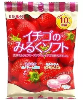 Карамель Ribon мягкая молочно-клубничная