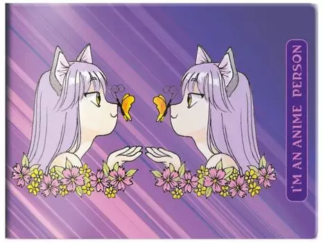 Кардхолдер I`m An Anime Person