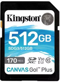 Карта памяти Kingston SDXC 512Gb (SDG3/512GB)