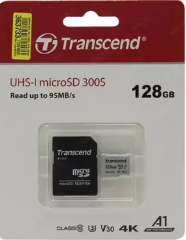 Карта памяти microSDXC Transcend 300S 128GB