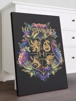 Картина Гарри Поттер: Эмблема Хогвартса в цветах