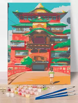 Картина по номерам Аниме: Унесённые призраками