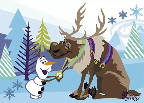 Картины по номерам Русская Живопись: Серия Холодное сердце – Свен и Олаф (15х21 см)