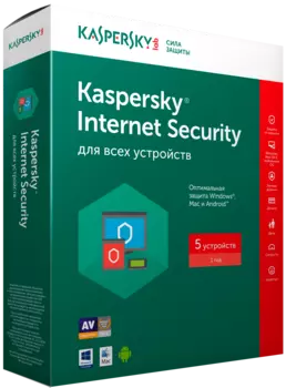 Kaspersky Internet Security для всех устройств (5 устройств, 1 год)