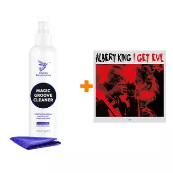 KING ALBERT I Get Evil LP + Спрей для очистки LP с микрофиброй 250мл Набор