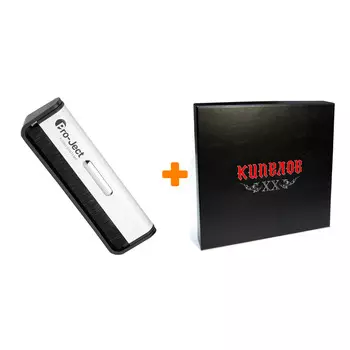 КИПЕЛОВ Коллекционное издание к 20-летию группы 9LP + Щетка для LP Brush It Набор