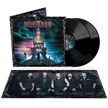 Кипелов – Звезды и кресты [Ремастеринг 2022] (2 LP)