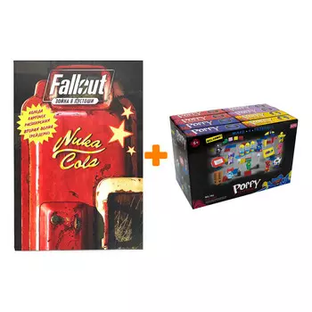 Колода карт второй волны к настольной игре Fallout Война в Пустоши + Конструктор Huggy Wuggy 33 детали Набор