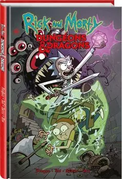 Комикс Рик и Морти против Dungeons &amp; Dragons