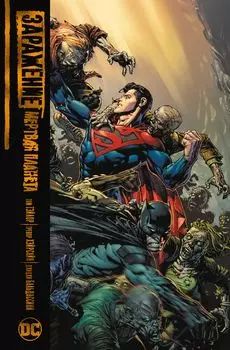 Комикс Заражение: Мертвая планета