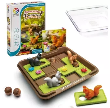Компактная настольная игра-головоломка Smart Games: Запасливые белки