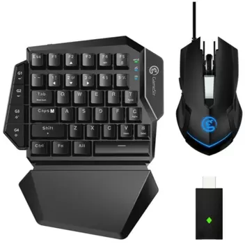 Комплект GameSir VX AimSwitch (черный)