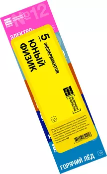 Комплект опытов Юный физик