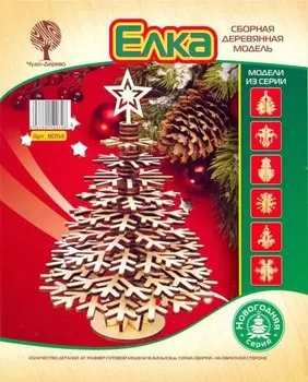 Конструктор 3D-пазл Ёлка