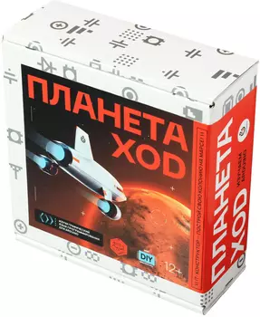 Конструктор электронный Планета XOD