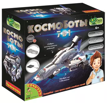 Конструктор Космоботы (7 в 1)