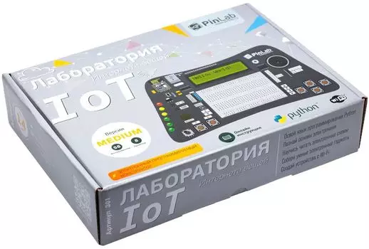 Конструктор Лаборатория Интернет вещей IoT – Версия Medium