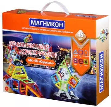 Конструктор Магникон МК-46