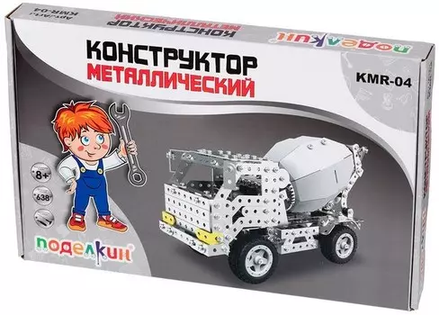 Конструктор металлический Поделкин – Бетономешалка (638 элементов)