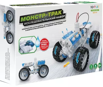 Конструктор Монстр трак