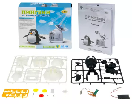 Конструктор: Пингвин на солнечной энергии (OTE0640021: OCIE)