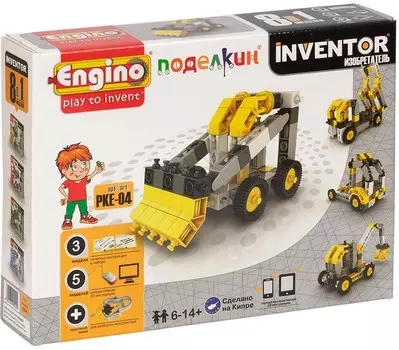 Конструктор пластиковый Поделкин – Спецтехника (8 моделей, 74 элемента)