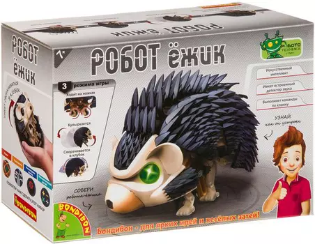 Конструктор Робот ёжик