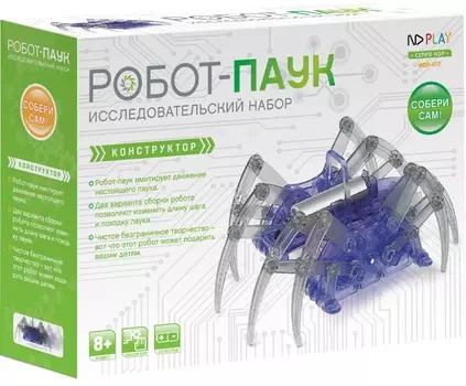 Конструктор Робот-паук