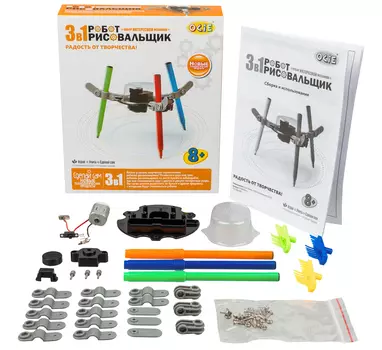 Конструктор: Робот-рисовальщик (OCIE)