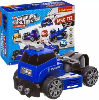 Конструктор с отверткой: Машинка МЧС 112 5в1 (синяя) (52 детали)