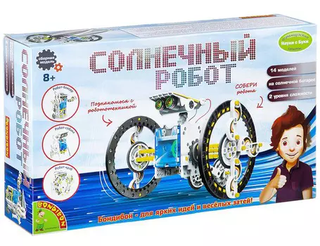 Конструктор Солнечный робот 14 в 1