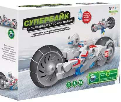 Конструктор Супербайк