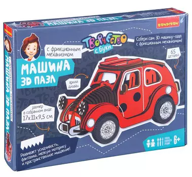 Конструктор Творчество с Буки: Машина 3D пазл Красный автомобиль (65 деталей)