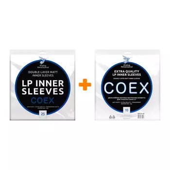 Конверты внутренние COEX для грампластинок 12" 10шт + 25шт Набор