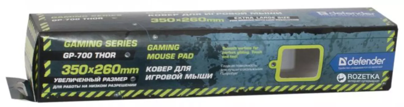 Коврик для мыши Defender Thor игровой