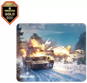 Коврик для мыши World Of Tanks: Battle Of Bulge (L)