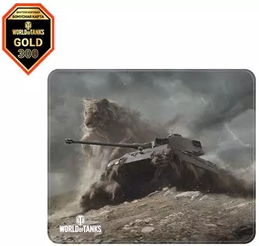 Коврик для мыши World Of Tanks: Tiger II (L)