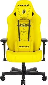 Кресло игровое Anda Seat Navi Edition (жёлтый)